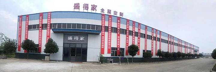 匠心筑家，品質(zhì)生活——住宅室內(nèi)裝飾裝修公司簡(jiǎn)介